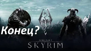 🔥Это КОНЕЦ? ►УБИВАЮ ВСЕХ ЖИТЕЛЕЙ - The Elder Scrolls V: Skyrim