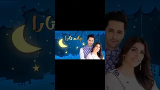 Danish Taimoor Dramas | Chand Tara Teaser| Ayeza Khan #shorts