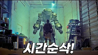 잠깐 보다가 시간순삭.... 2024년에 본 영화 중 가장 참신했던 초저예산 SF 영화 [결말포함]