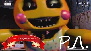 "Реакции Летсплейщиков" на Первую Смерть от Новой Чики/Утки/Курицы из Five Nights At Freddy's 2