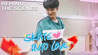 God of Dancing - Steven Zhang! | Skate Into Love BTS