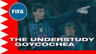 The Understudy | Sergio Goycochea | 1990 World Cup