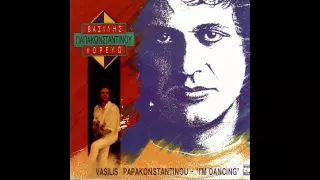 Βασίλης Παπακωνσταντίνου - Ελλάς | Vasilis Papakonstantinou - Ellas