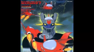 12 - Sora Tobu Mazinger Z (Mzger Z vs Dvlmn Ver Karaoke) - Eternal Edition File 01 Mazinger Z OST