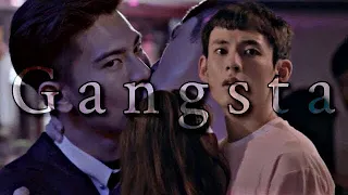 [BL] Tang Yi & Shao Fei | Gangsta