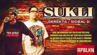 "sukli" derekta x Siobal D (official lyrics video) prod. Anabolic beats