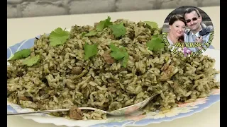 Ленивый еврейский БАХШ-ЗЕЛЕНЫЙ ПЛОВ  Очень быстро и вкусно  Рецепт простой до нельзя