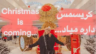 کریسمس داره میاد.../ Christmas is coming...