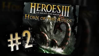 Heroes III: Horn of the Abyss - Odcinek 2 (Pod Piracką Banderą)