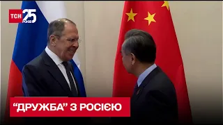 🤝 Які вигоди Китай має від "дружби" з Росією
