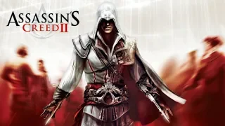 Assassins Creed II. Прохождение №5. Гробницы ассасинов Дария и Илтани. Убиваем Франческо Пацци.
