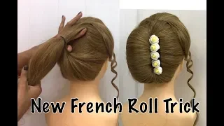 French Bun Hairstyle Trick | French Roll | French Twist Hairstyle | French Hairstyles