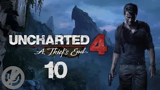 Uncharted 4 A Thief’s End Прохождение На Русском Без Комментариев Часть 10 - Двенадцать башен