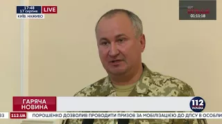 Голова СБУ В.Грицак: СБУ попередило провокації ФСБ на території України