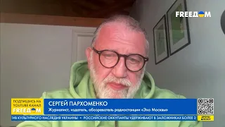 Годовщина теракта на "Норд-Осте". Дело Собчак. Разбор от Пархоменко