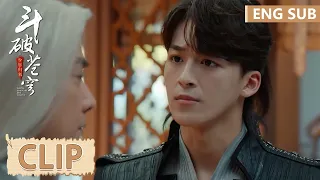 EP28 Clip | Xiao Yan stepped forward but was rejected | Battle Through The Heaven