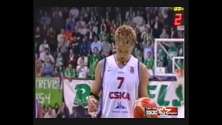 2004 Benetton (Treviso, Italy) - CSKA Moscow 72-80 Men Basketball EuroLeague, full match