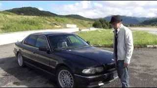 АнтИ Тестдрайв  BMW 7er E38 740i 4 4 286 л с