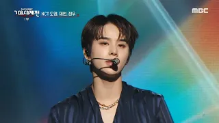 [HOT] NCT DOYOUNG, JAEHYUN, JUNGWOO - Can We Go Back, 2022MBC가요대제전 221231