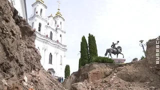 В центре Витебска обнаружены подвалы старинных зданий (25.05.2020)