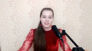 Елена Вознесенская -"Тишина" Алиса Супронова