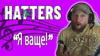 THE HATTERS - Я ваще! OFFICIAL MUSIC VIDEO REACTION