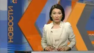 Новости Казахстана 22 июня 2010 II