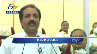 9 AM | Ghantaravam | News Headlines | 14th Feb 2022 | ETV Andhra Pradesh