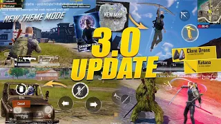 3.0 Update *ALL NEW FEATURES* | Shadow Force Theme Mode, Clone Teammate | BGMI & PUBG 3.0 Update !