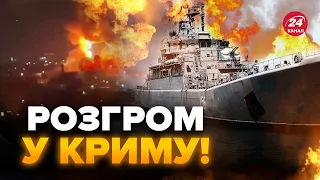 💥МІНУС 2 кораблі Путіна! У Z-воєнкорів ІСТЕРИКА: прилетіло по БРИГАДІ морпіхів РФ? Палає НПЗ!