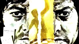 The Cannibal Man (1972) - Trailer