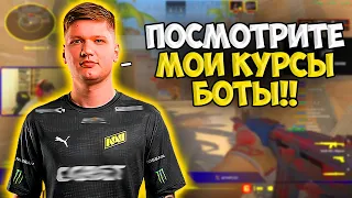 S1MPLE ПОКАЗАЛ СКИЛЛУХУ В НОЧНОМ FPL!! СИМПЛ ПЫТАЕТСЯ В СОЛО РАЗВАЛИТЬ КРИПОВ В ФПЛ!!