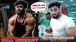 EK GHARVALI KE LIYE OR EK BAHAR .... 😂 | PULL WORKOUT TO BURST YOUR PLATEAU | Ep. 2