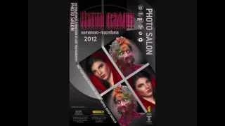 Invitation Photo Salon Kumanovo 2012