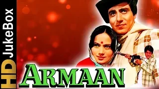 Armaan (1981) | Full Video Songs Jukebox | Raj Babbar, Shammi Kapoor, Ranjeeta Kaur