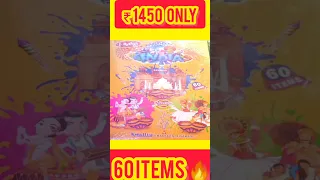 🔥🔥🔥60 items ₹1450 diwali gift box crackers🔥🔥🔥🔥@mathematicsskill7270