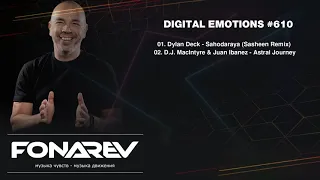 Fonarev - Digital Emotions #610