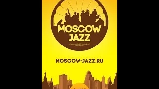 Джаз на праздник  / moscow-jazz.ru +7 (916) 990-6600