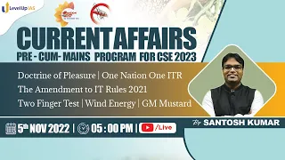 Current Affairs Pre-Cum-Mains Program 2023 | LevelUp IAS | Live Session | By Santosh Kumar#upsc