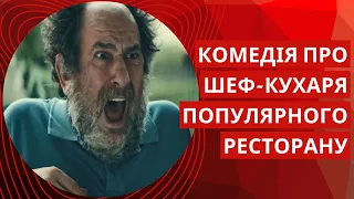 “Два шефи - забагато”: що смакували в 90-х у Іспанії