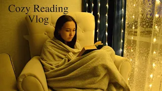 Уютный Книжный Влог | Cozy Reading Vlog