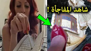 شاهد امرأة مصرية تتحدى الله امام آلاف المسلمين في مصر.. لن تصدق ماذا حدث لها !! سبحان الله