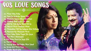90’S Love Hindi Songs 🌷💘 90’S Hit Songs 🌷💘 Udit Narayan, Alka Yagnik, Kumar Sanu, Lata Mangeshkar