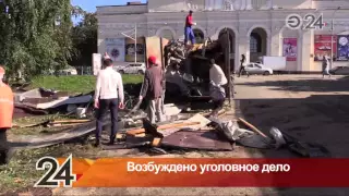 В Казани завели уголовное дело по факту происшествия на ул. Павлюхина во время урагана