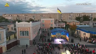 День міста Балта 2019. Офіційна частина.