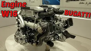 Bugatti Chiron Super Sport 300+ Engine | Final