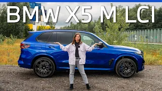 BMW X5 (M) Facelift 2023 | Neue Features, Design-Updates & mehr!