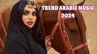 Sheftu Sheftu I Yesmar Yesmar شيفتو شيفتو أنا يسمار يسمار | BEST ARABİC MUSİC 2024 🔥🎼