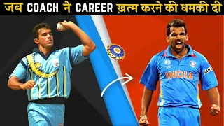Zaheer Khan Biography in Hindi | Indian Player | Success Story | Tribute | Inspiration Blaze