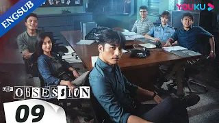 [The Obsession] EP09 | Police Officer Duo Crack Cases Together | Geng Le / Song Yang | YOUKU